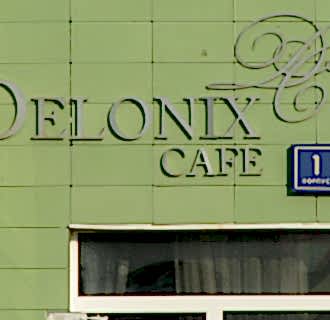 Ремонт трехкомнатной квартиры 151 кв. м в классическом стиле. Фото проекта