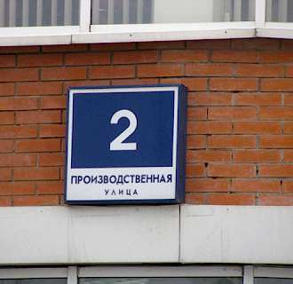 Ремонт трехкомнатной квартиры 89 кв. м в современном стиле. Фото проекта