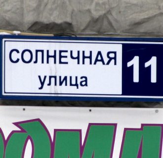 Ремонт трехкомнатной квартиры 81 кв. м в современном стиле. Фото проекта