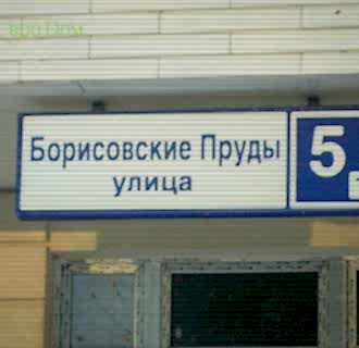 Ремонт четырехкомнатной квартиры 104 кв. м в современном стиле. Фото проекта