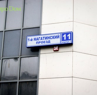 Ремонт трехкомнатной квартиры 85 кв. м в современном стиле. Фото проекта