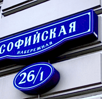 Ремонт трехкомнатной квартиры 86 кв. м в классическом стиле. Фото проекта