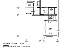 Перепланировка 2-комнатной квартиры 54 кв.м. по адресу г. Алматы, ул. Мартеновская, д. 7. Фото 3
