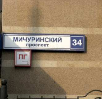 Ремонт четырехкомнатной квартиры 124 кв. м в современном стиле. Фото проекта