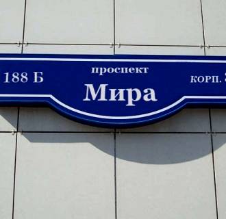 Ремонт четырехкомнатной квартиры 103 кв. м в современном стиле. Фото проекта