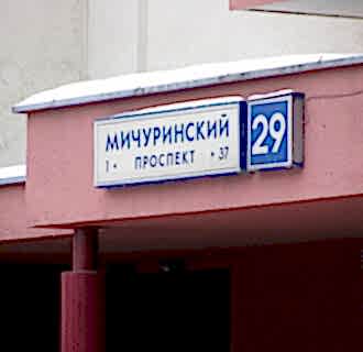 Ремонт двухкомнатной квартиры 58 кв. м в современном стиле. Фото проекта