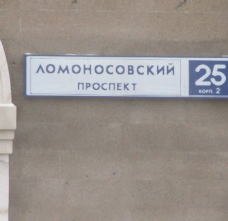 Ремонт двухкомнатной квартиры 180 кв. м в стиле неоклассика. Фото проекта