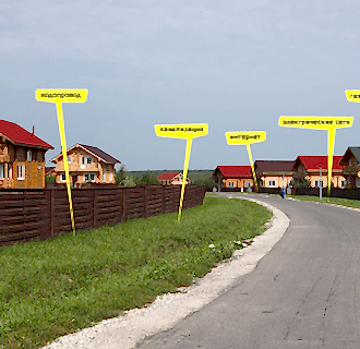 Ремонт коттеджа 145 кв. м в современном стиле. Фото проекта