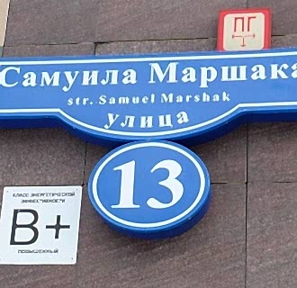 Ремонт однокомнатной квартиры 50 кв. м в современном стиле. Фото проекта