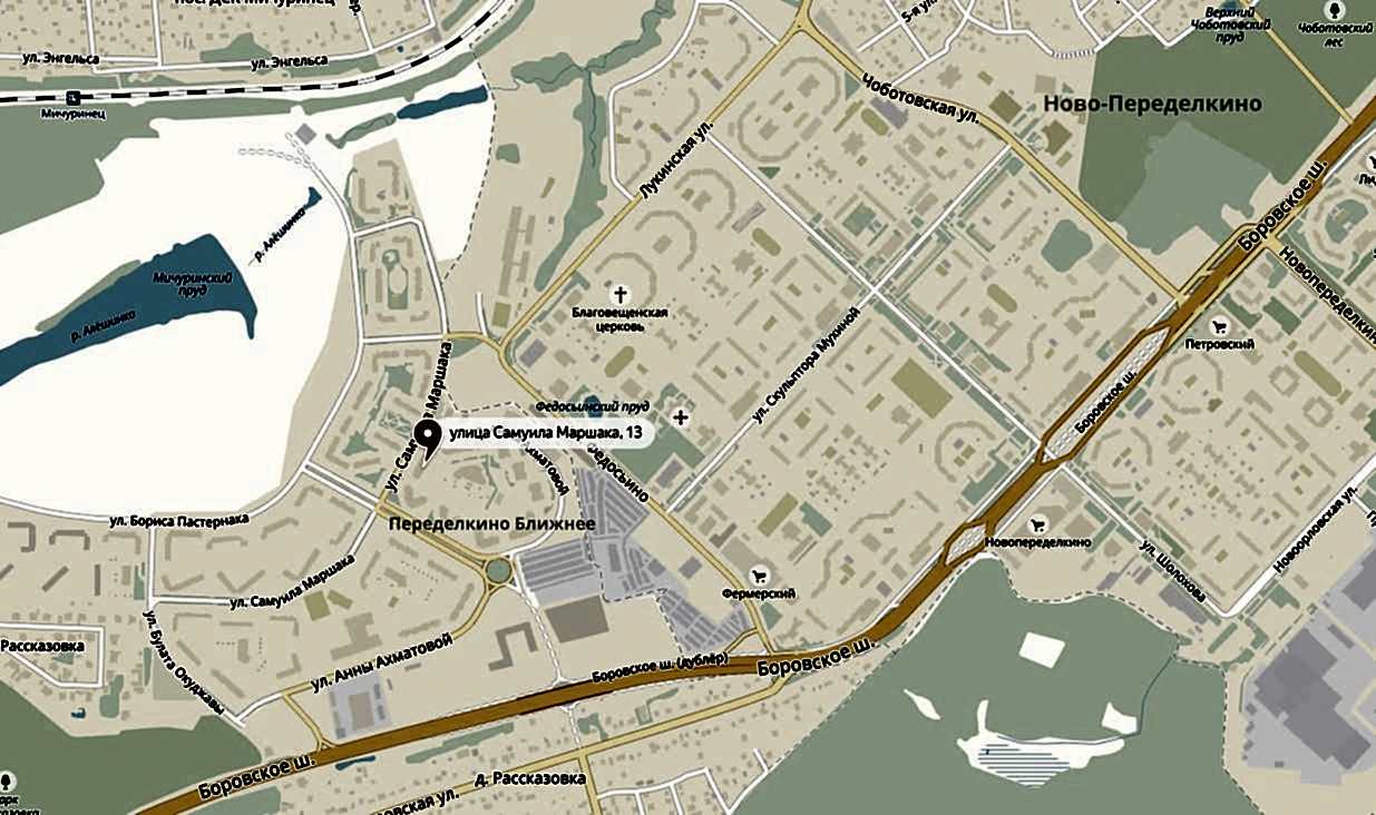 Ремонт однокомнатной квартиры 50 кв. м в современном стиле. Фото 023