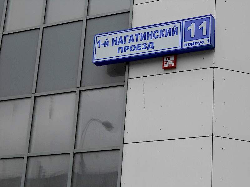 Ремонт и отделка 4-комнатной квартиры в современном стиле. Фото 043