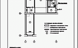 Перепланировка 3-комнатной квартиры 54 кв.м. по адресу г. Алматы, ул. Партизанская, д. 49, к. 1. Фото 2