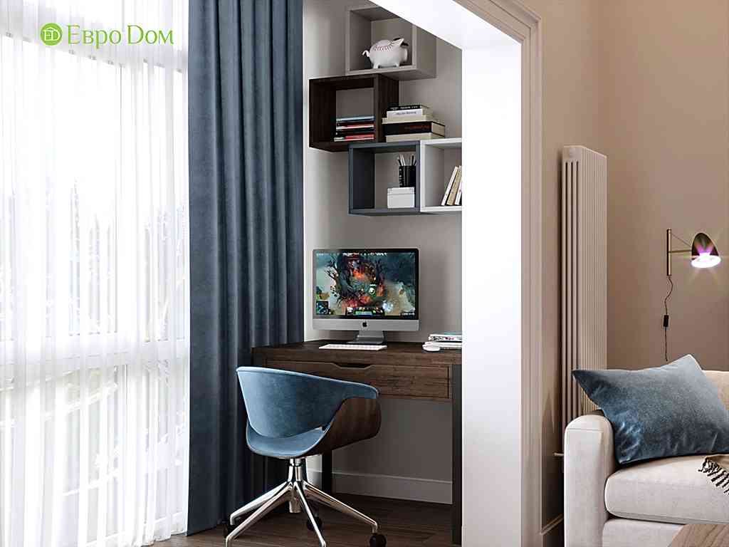 Дизайн 4-комнатной квартиры в современном стиле. Фото 07