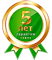 Преимущества