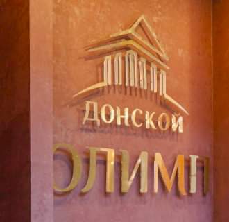 Ремонт трехкомнатной квартиры 138 кв. м в современном стиле. Фото проекта