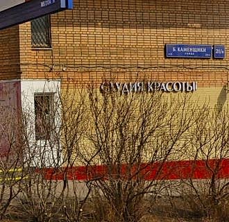 Ремонт трехкомнатной квартиры 74 кв. м в стиле неоклассика. Фото проекта