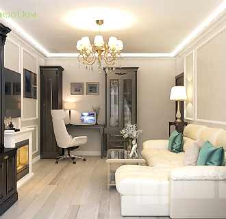 Дизайн двухкомнатной квартиры 52 кв. м в стиле неоклассика. Фото проекта